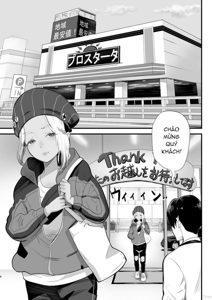 Đutanbao Shota Chapter 47 - Trang 3