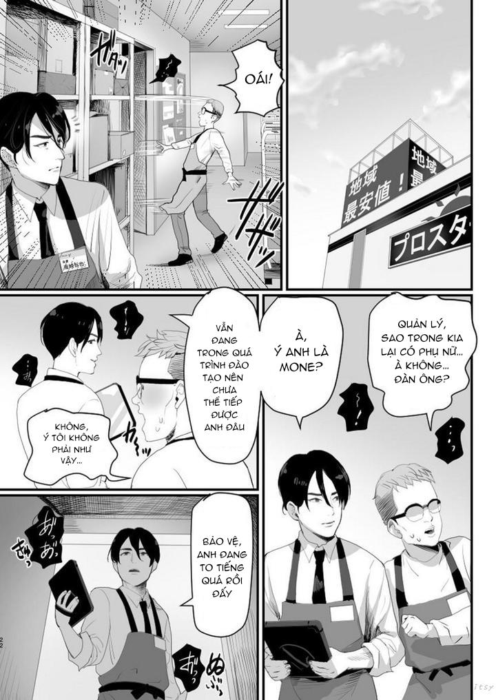 Đutanbao Shota Chapter 47 - Trang 3