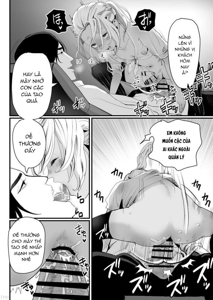 Đutanbao Shota Chapter 47 - Trang 3