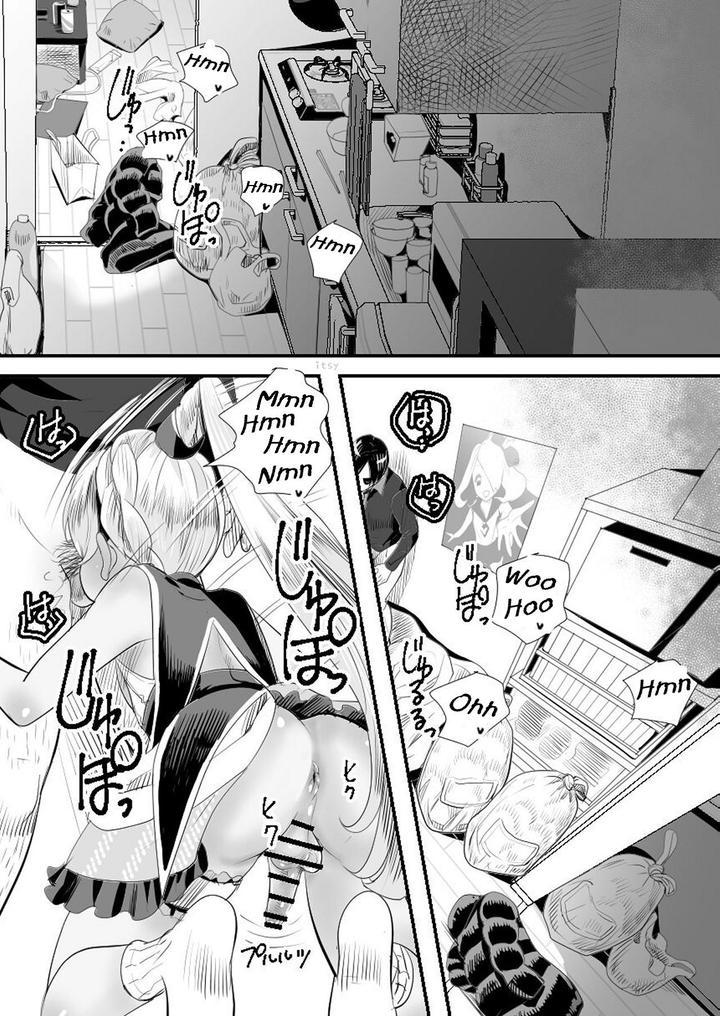 Đutanbao Shota Chapter 50 - Trang 3