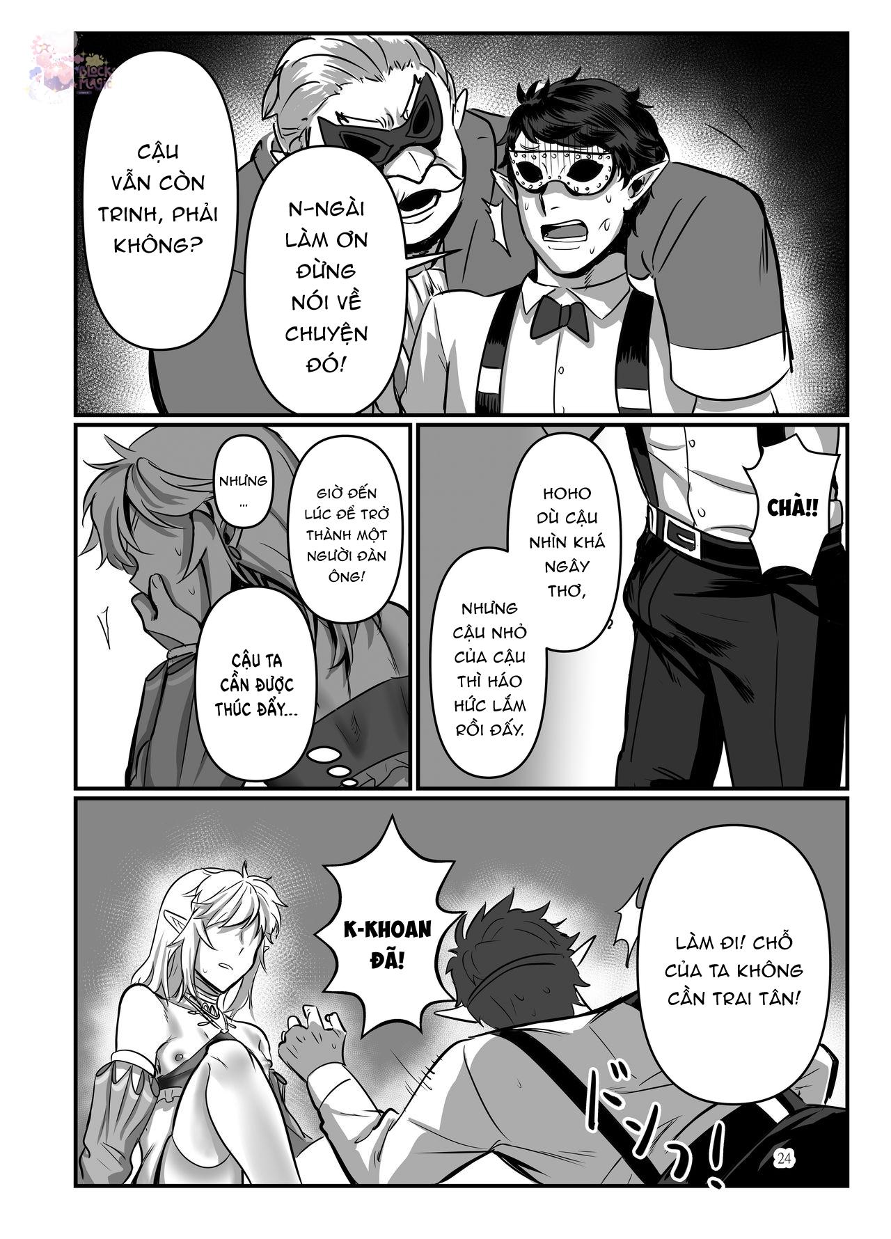 Đutanbao Shota Chapter 51 - Trang 3