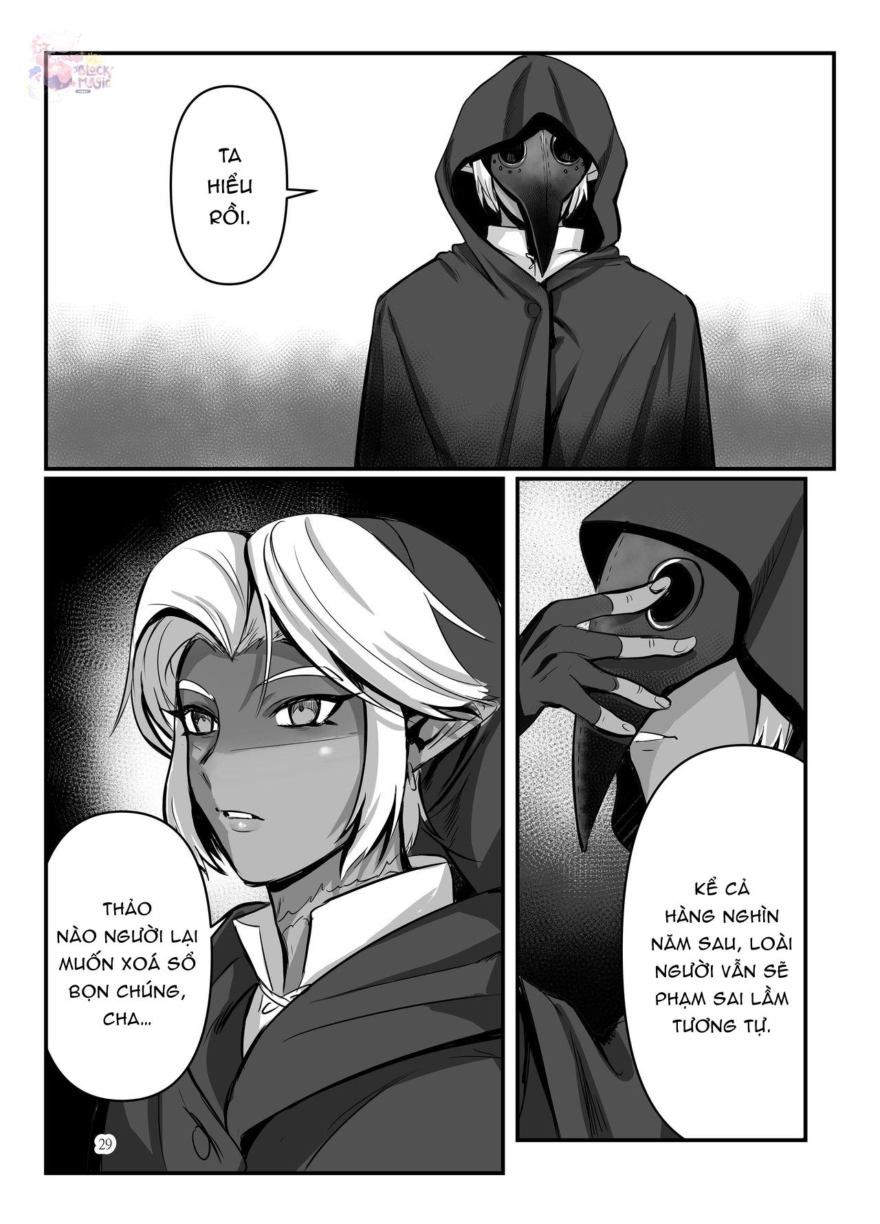 Đutanbao Shota Chapter 51 - Trang 3