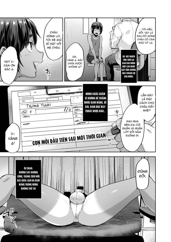 Đutanbao Shota Chapter 53 - Trang 2