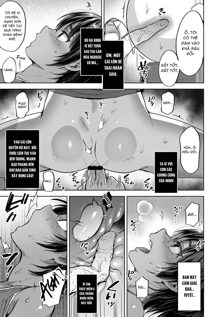 Đutanbao Shota Chapter 53 - Trang 2