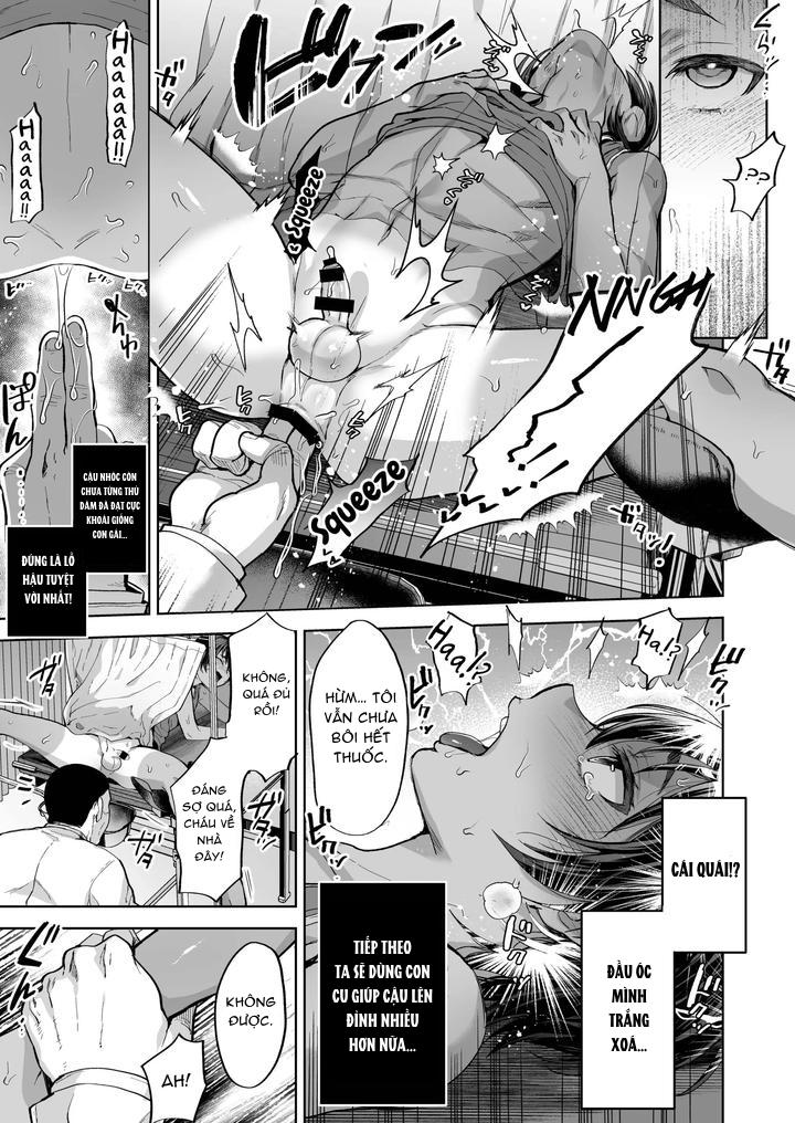 Đutanbao Shota Chapter 53 - Trang 2