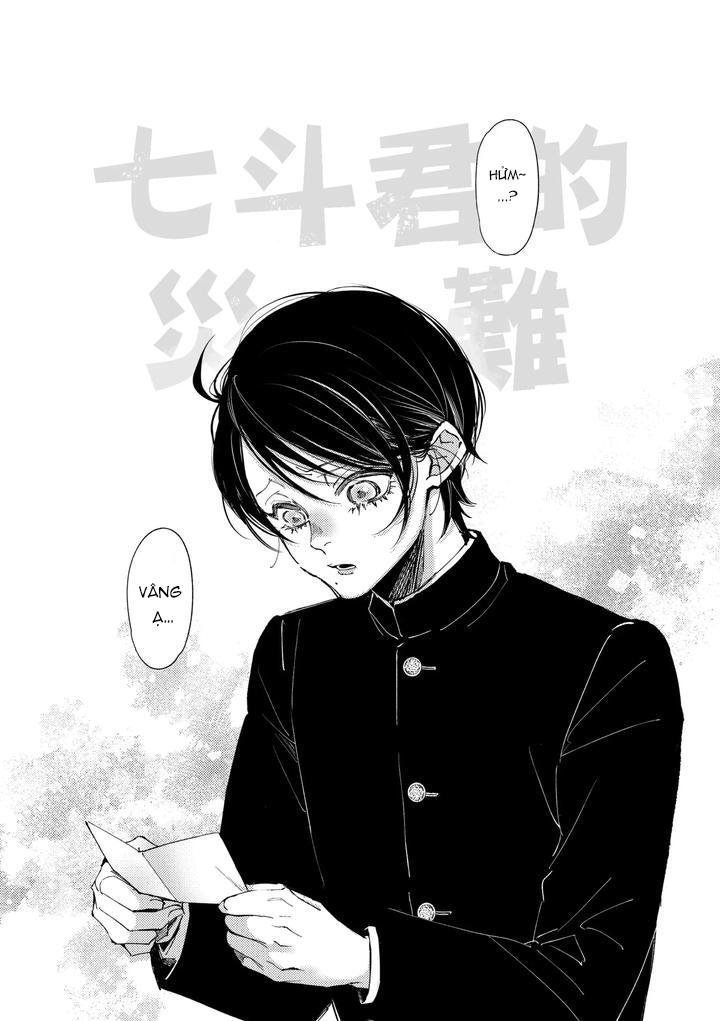 Đutanbao Shota Chapter 58 - Next 