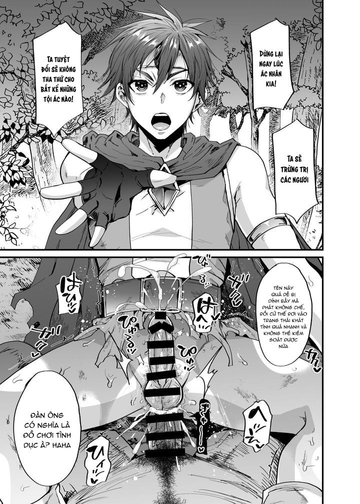 Đutanbao Shota Chapter 69 5