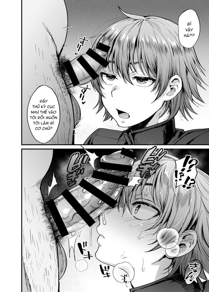 Đutanbao Shota Chapter 69 6