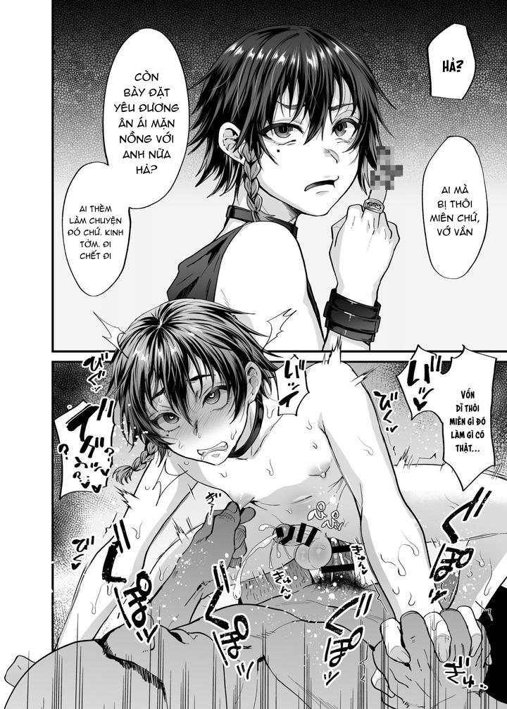 Đutanbao Shota Chapter 69 12