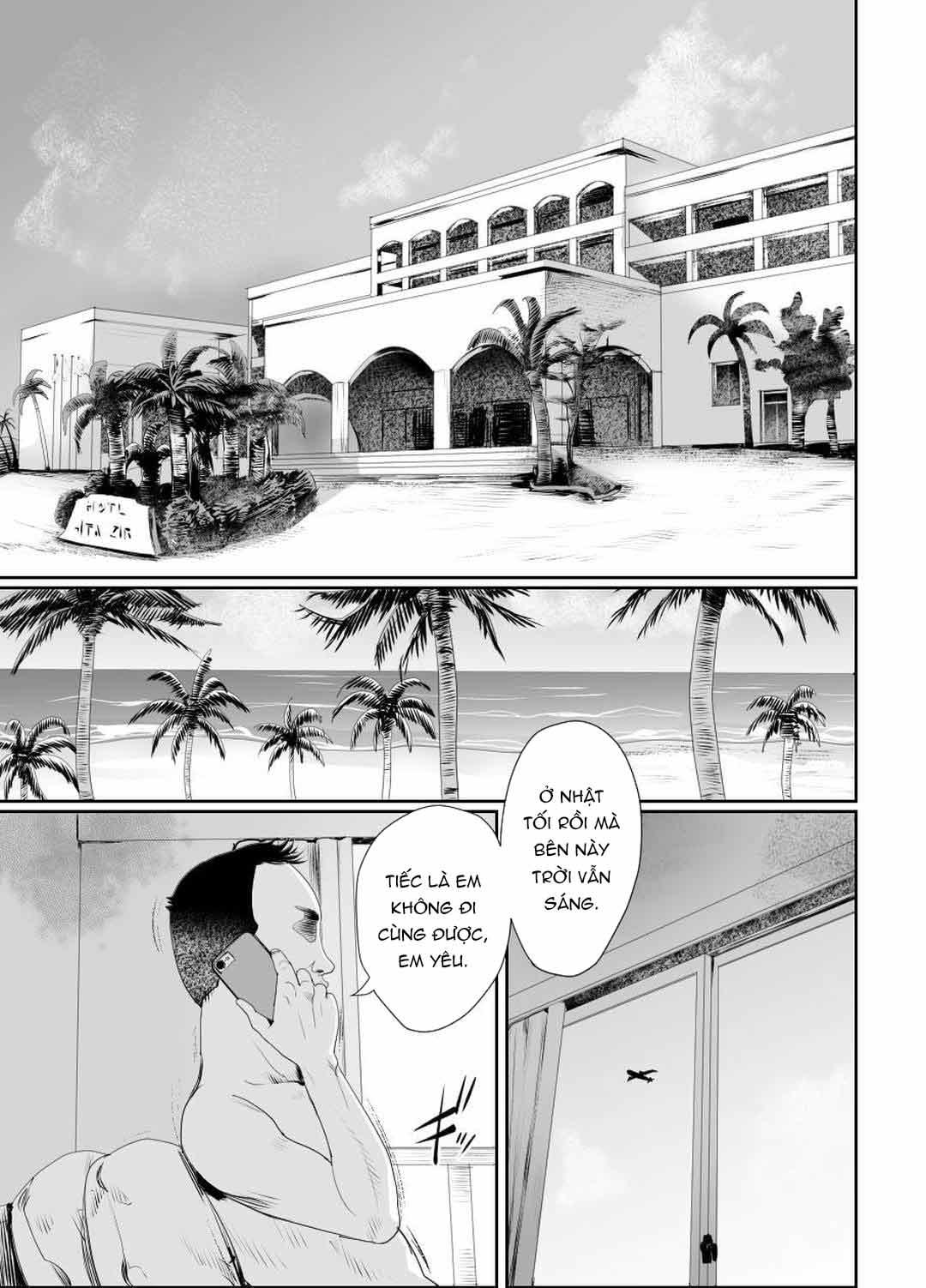 Đutanbao Shota Chapter 73 - Trang 3