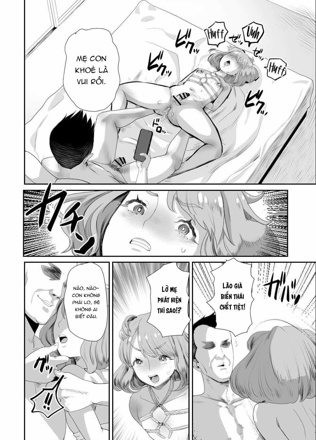 Đutanbao Shota Chapter 73 - Trang 3