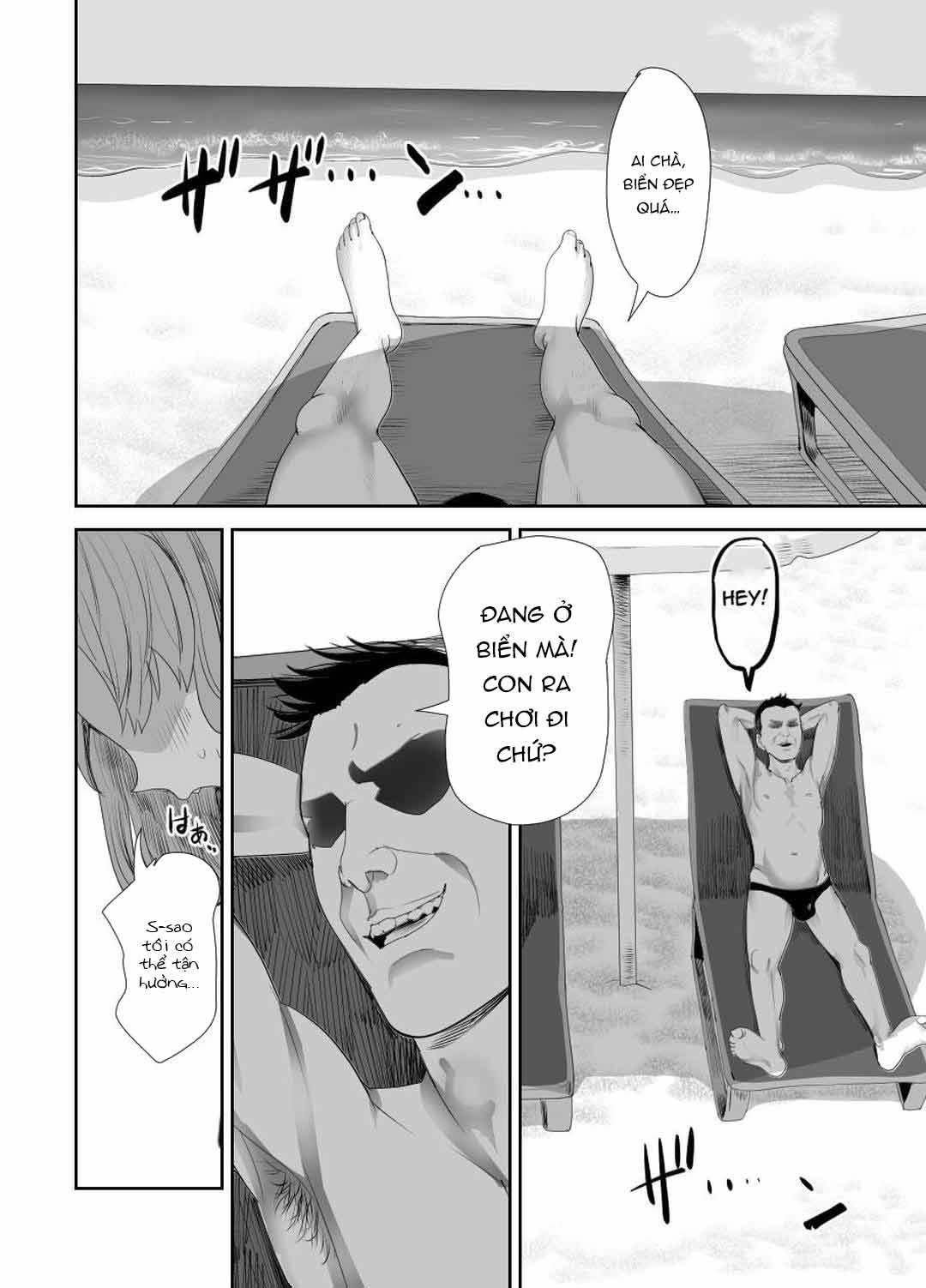 Đutanbao Shota Chapter 73 - Trang 3