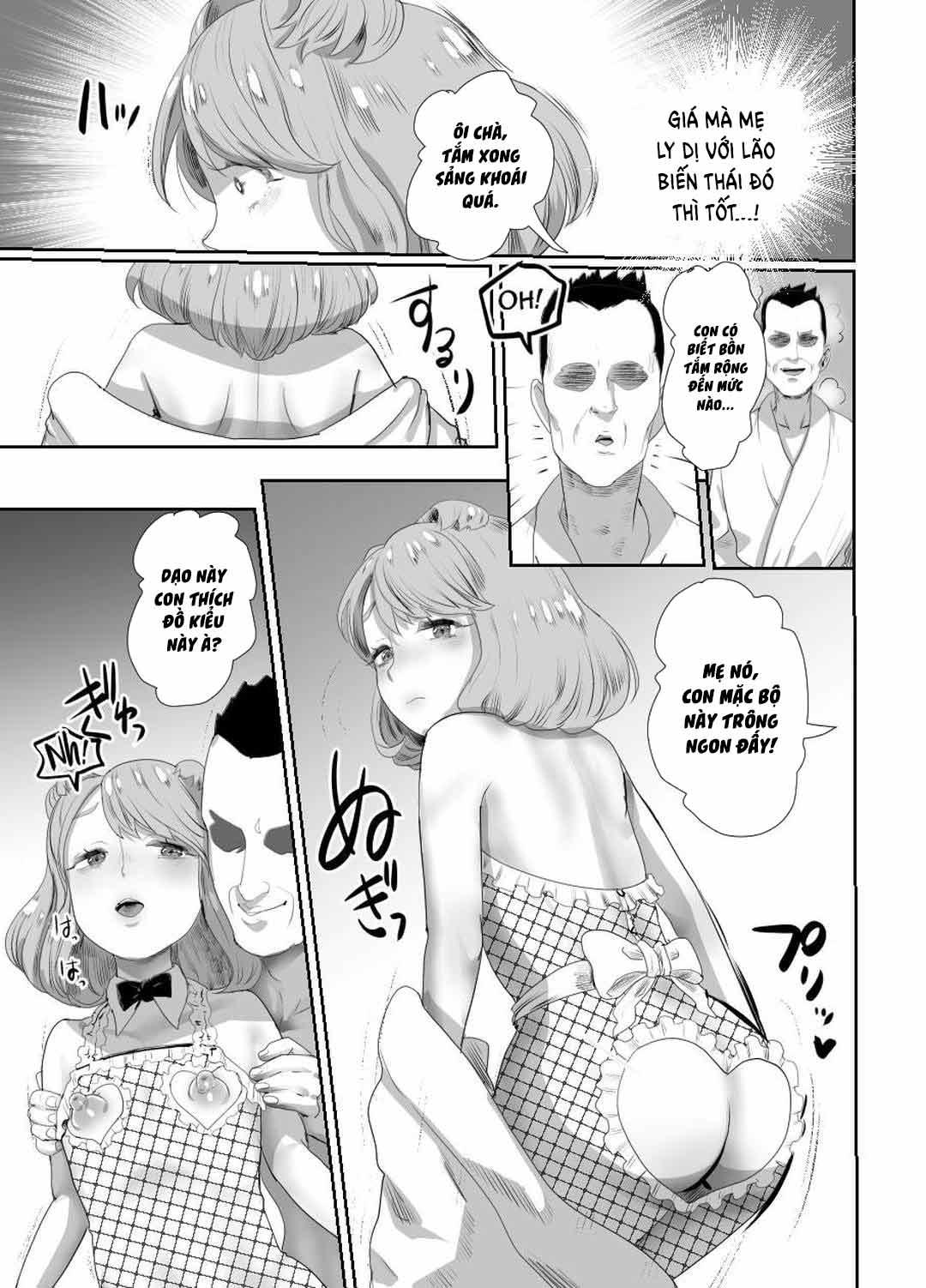 Đutanbao Shota Chapter 74 - Trang 3