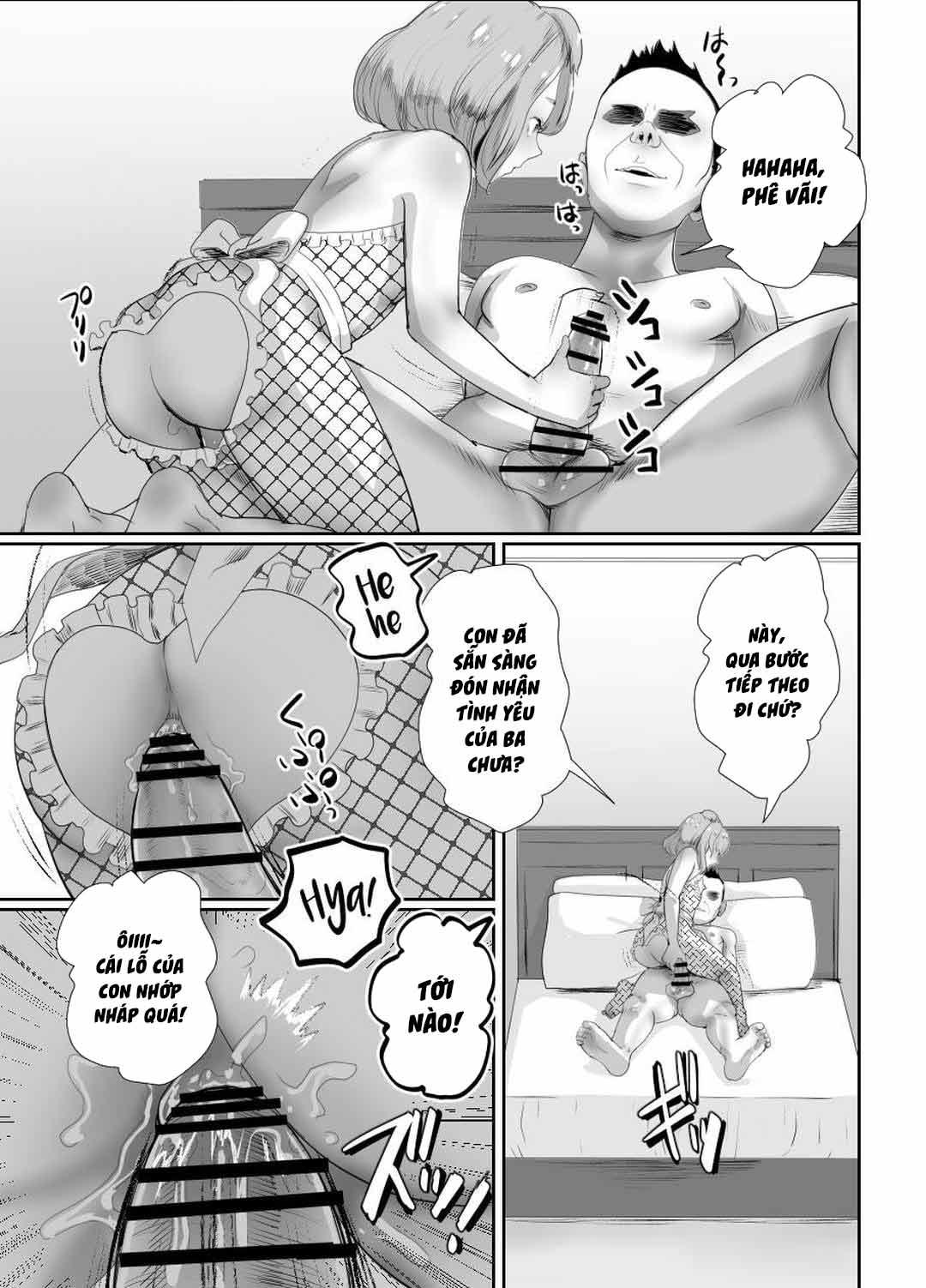 Đutanbao Shota Chapter 74 - Trang 3