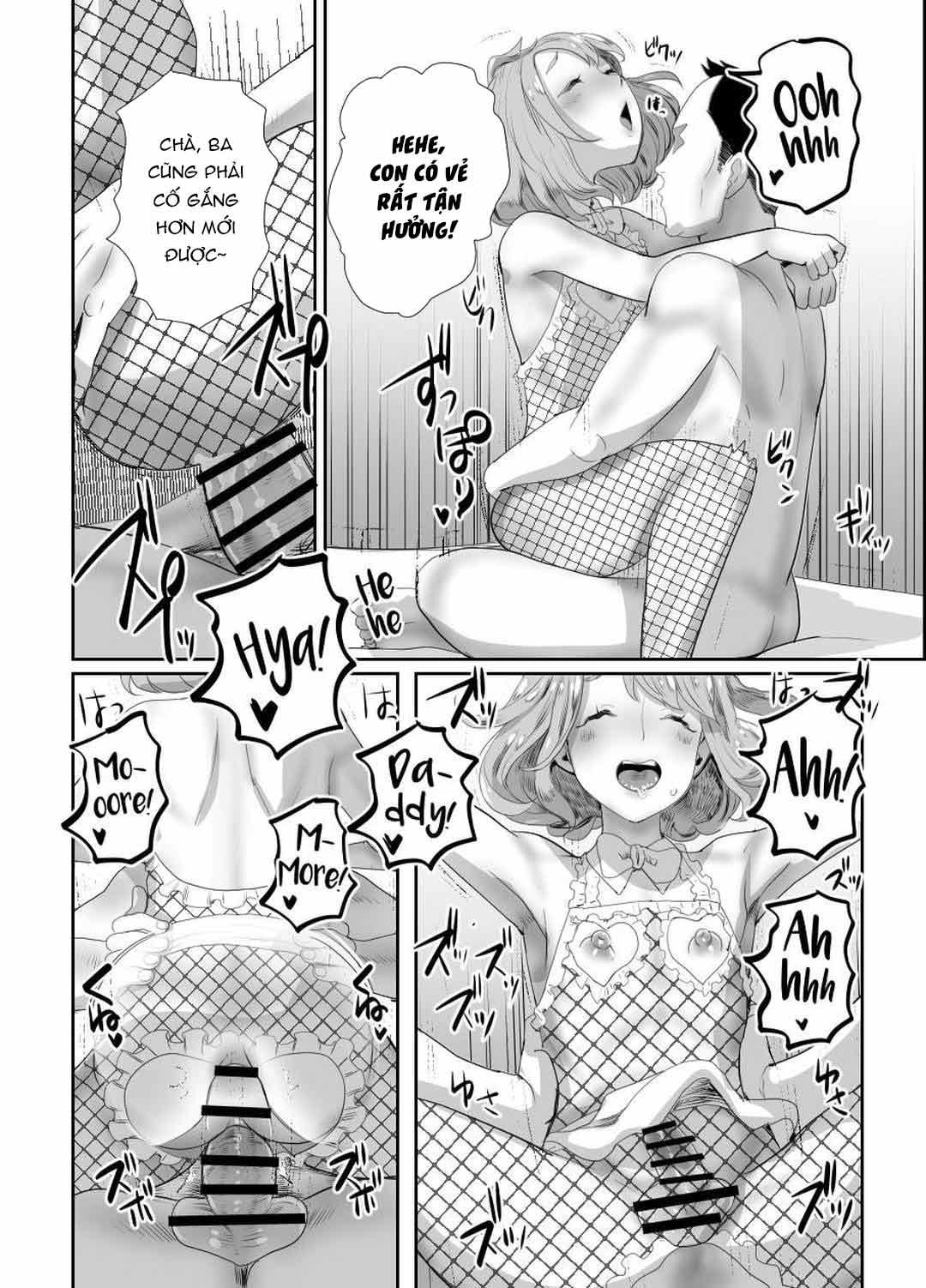 Đutanbao Shota Chapter 74 - Trang 3