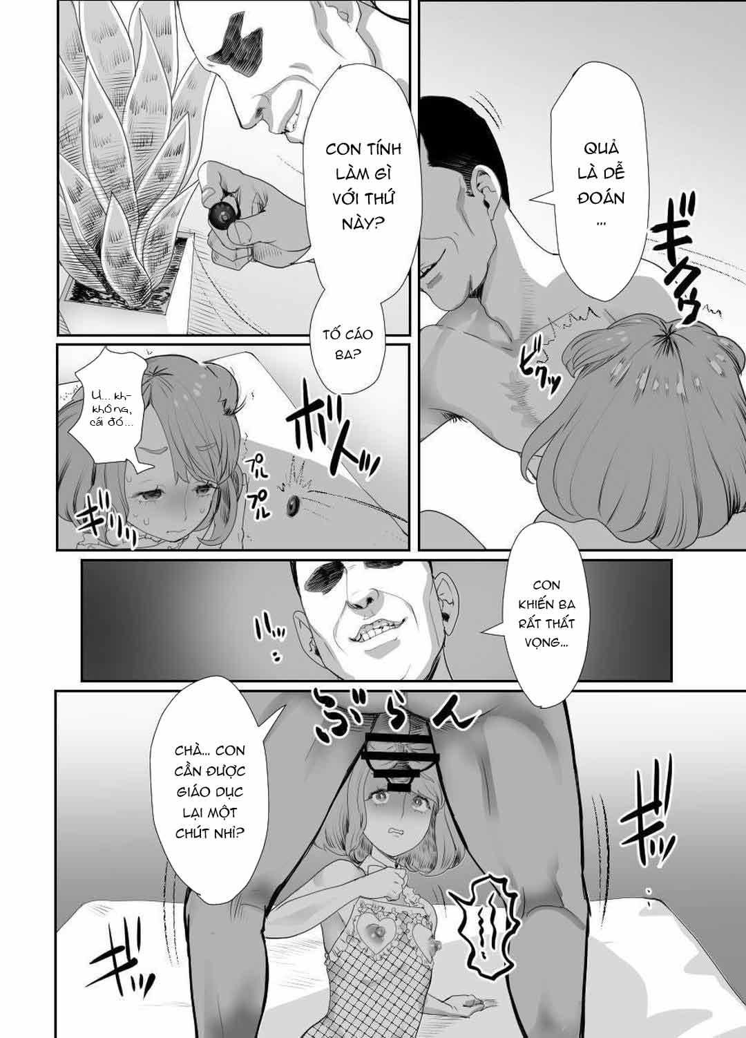 Đutanbao Shota Chapter 74 - Trang 3