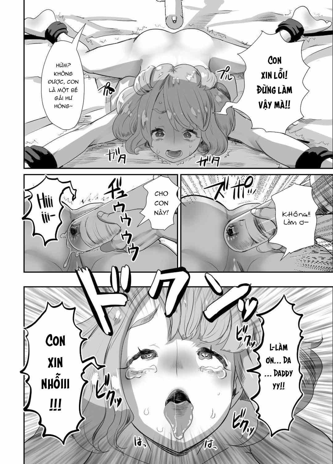 Đutanbao Shota Chapter 74 - Trang 3