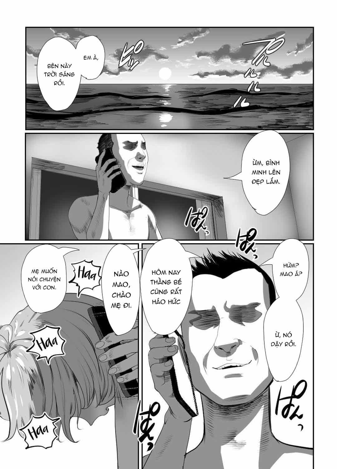 Đutanbao Shota Chapter 74 - Trang 3