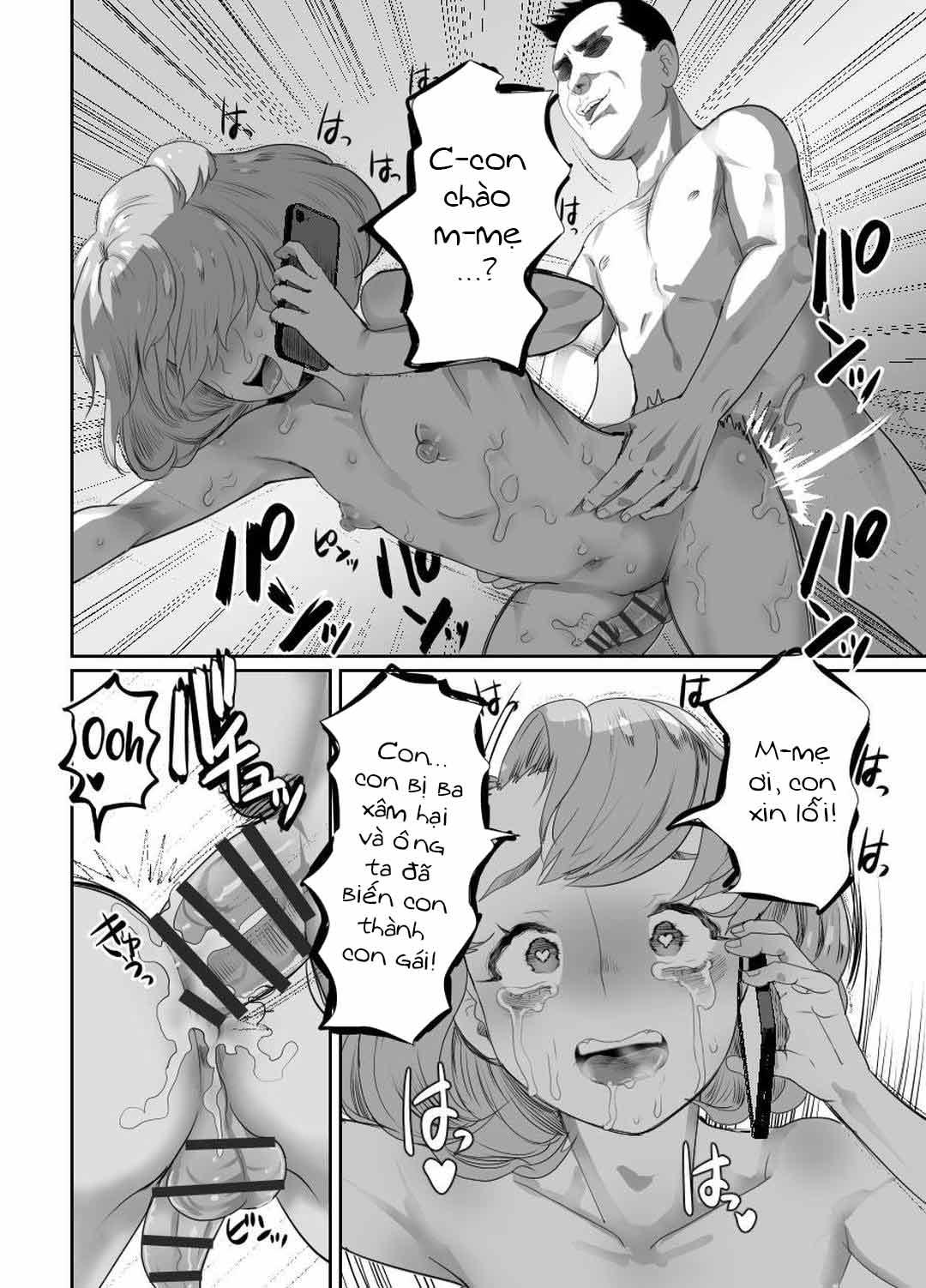 Đutanbao Shota Chapter 74 - Trang 3