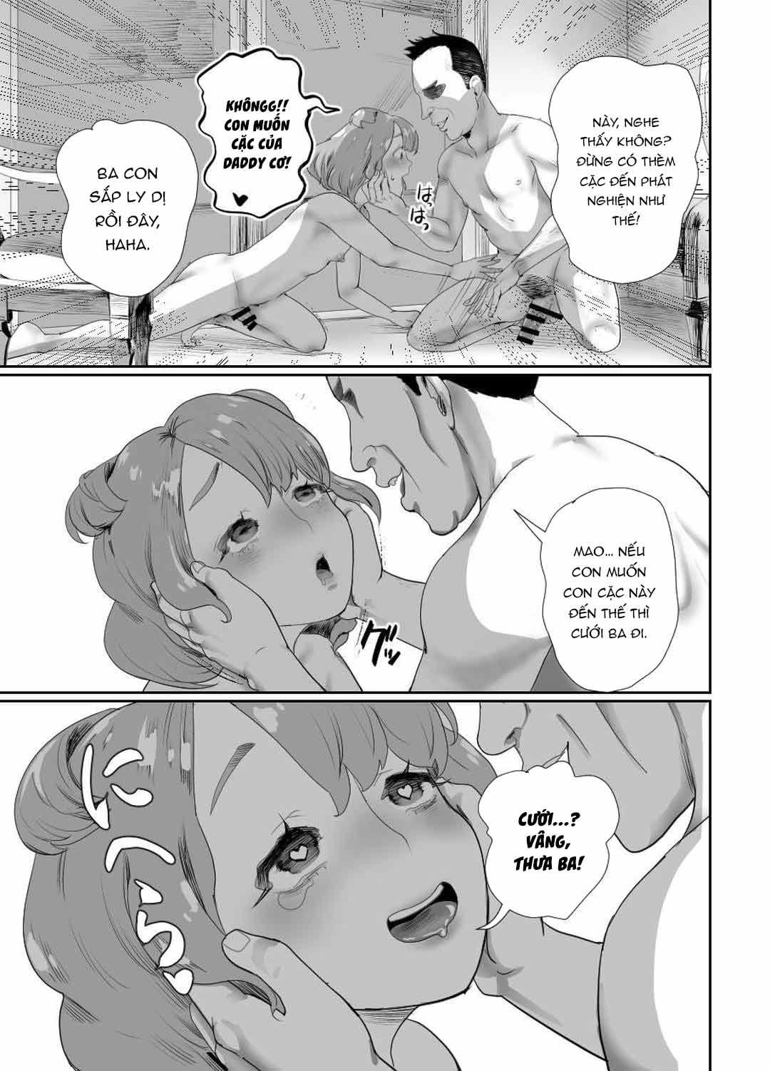 Đutanbao Shota Chapter 74 - Trang 3