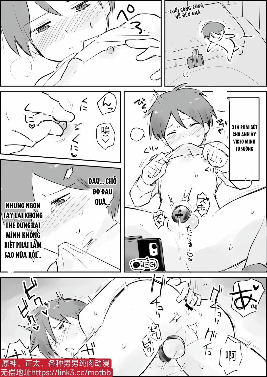Đutanbao Shota Chapter 76 - Trang 3