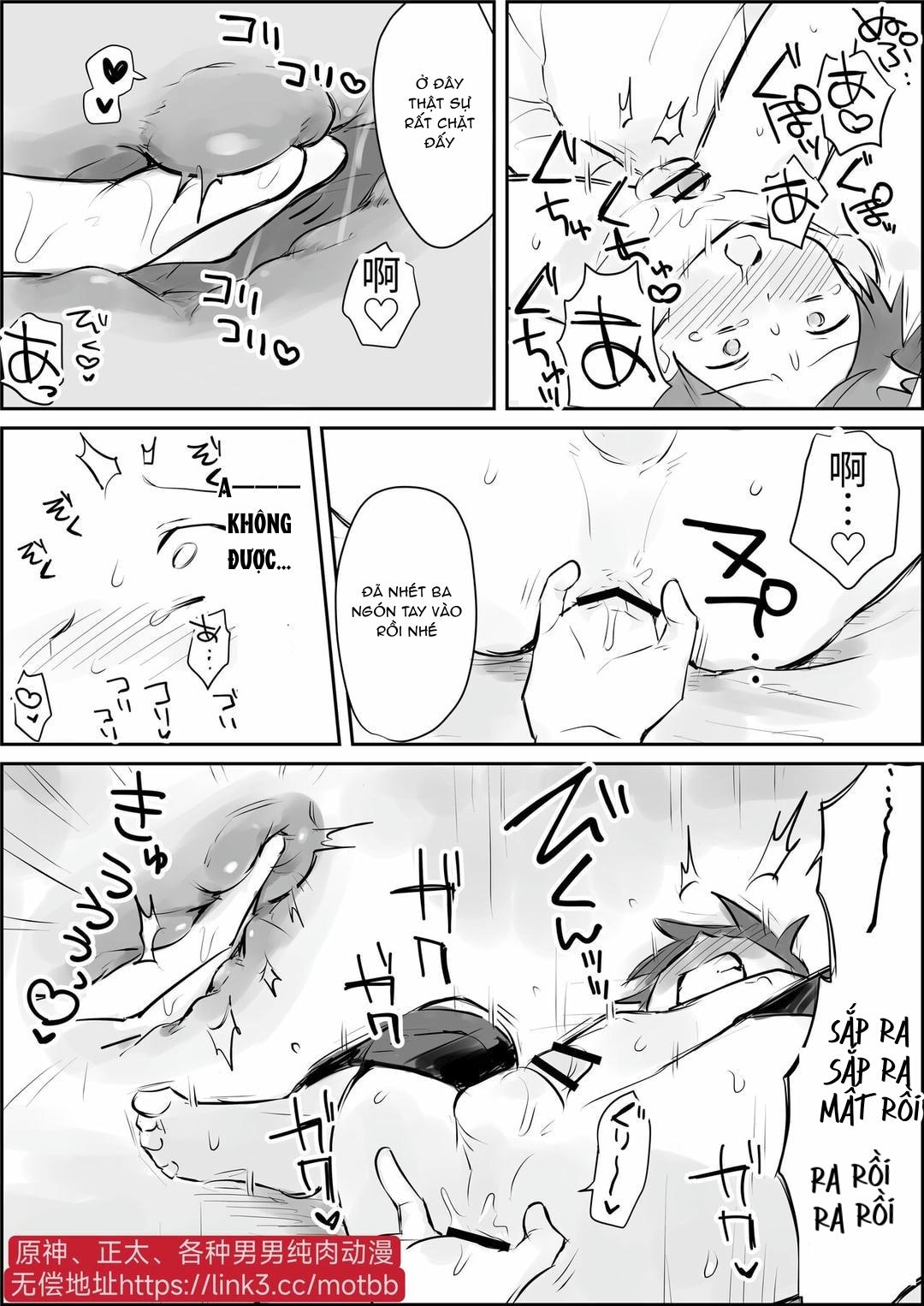 Đutanbao Shota Chapter 76 - Trang 3