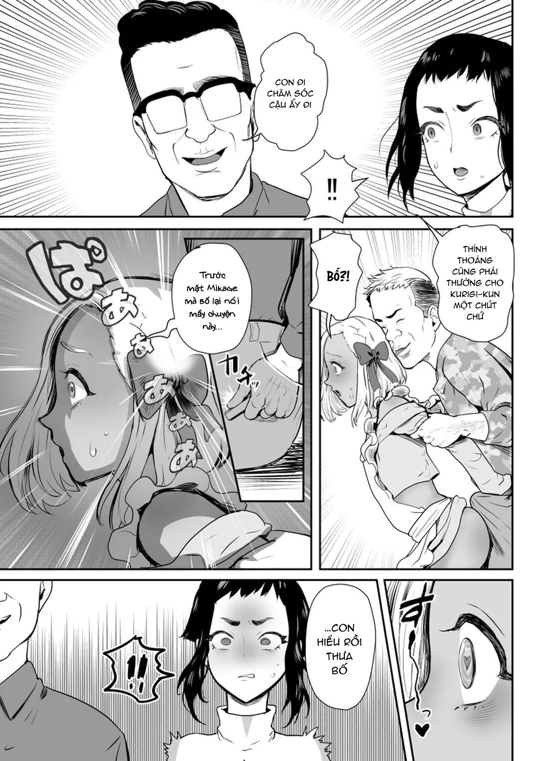Đutanbao Shota Chapter 78 - Trang 3