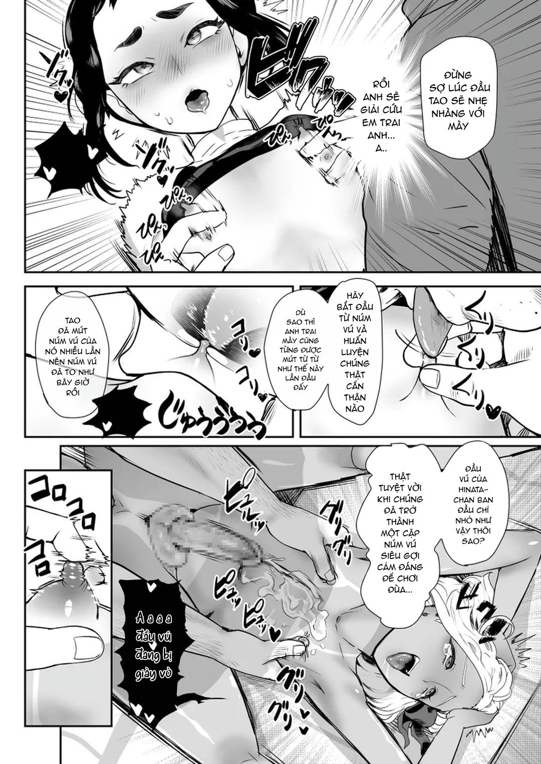 Đutanbao Shota Chapter 78 - Trang 3