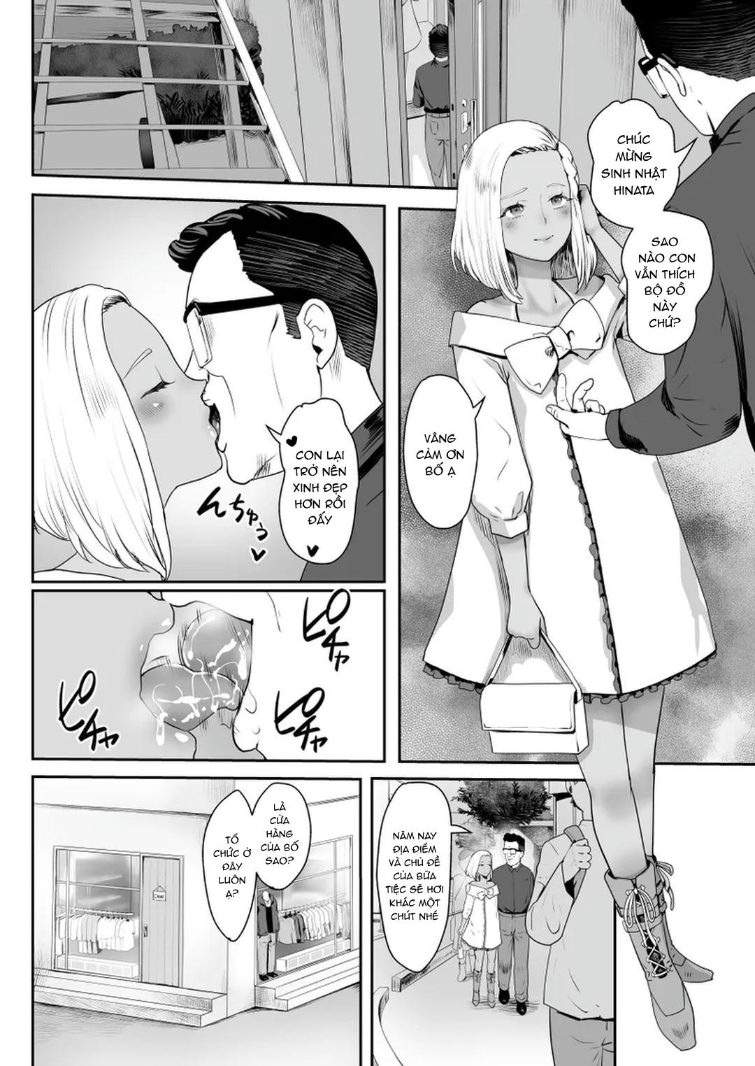 Đutanbao Shota Chapter 79 - Trang 3