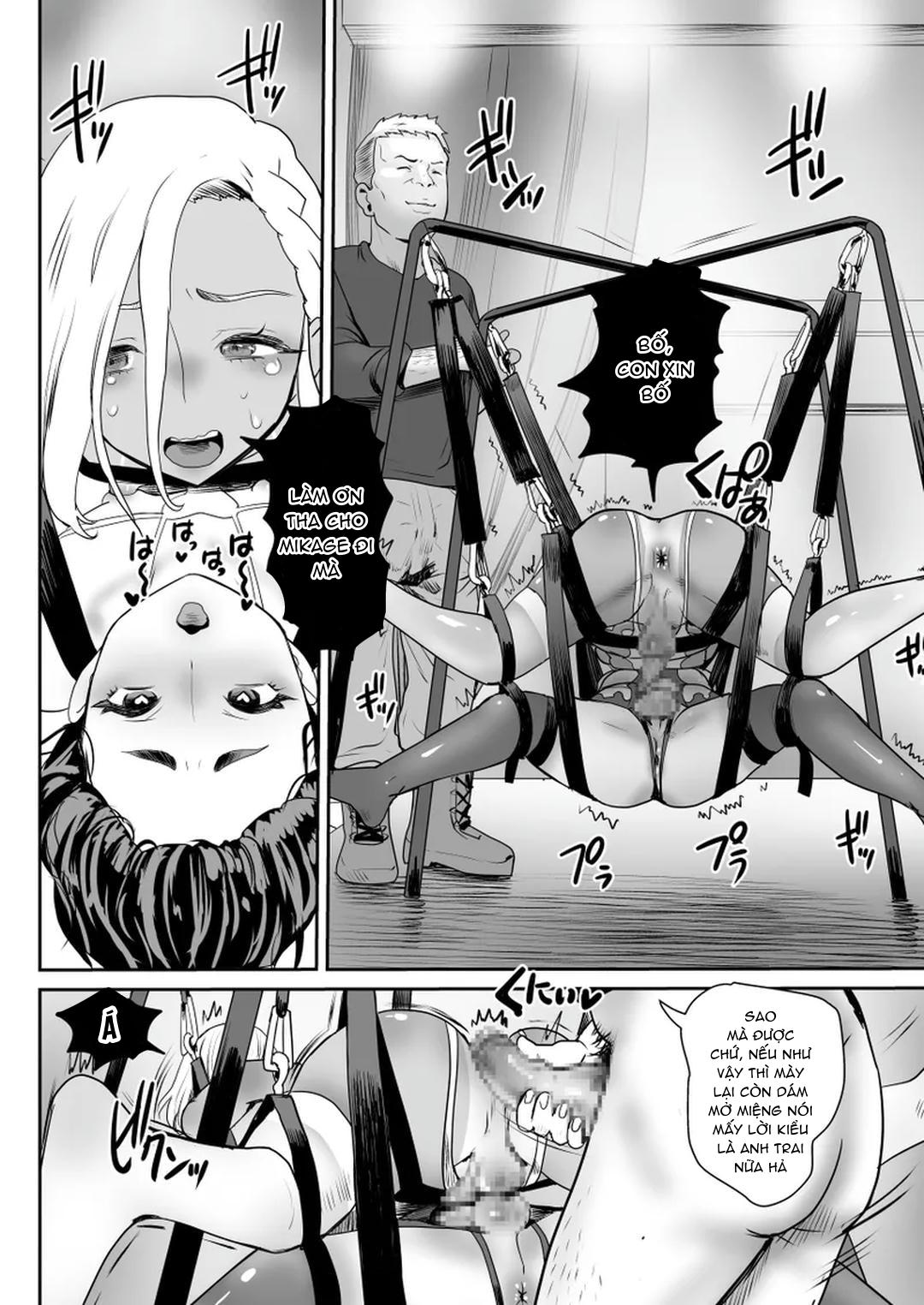 Đutanbao Shota Chapter 79 - Trang 3