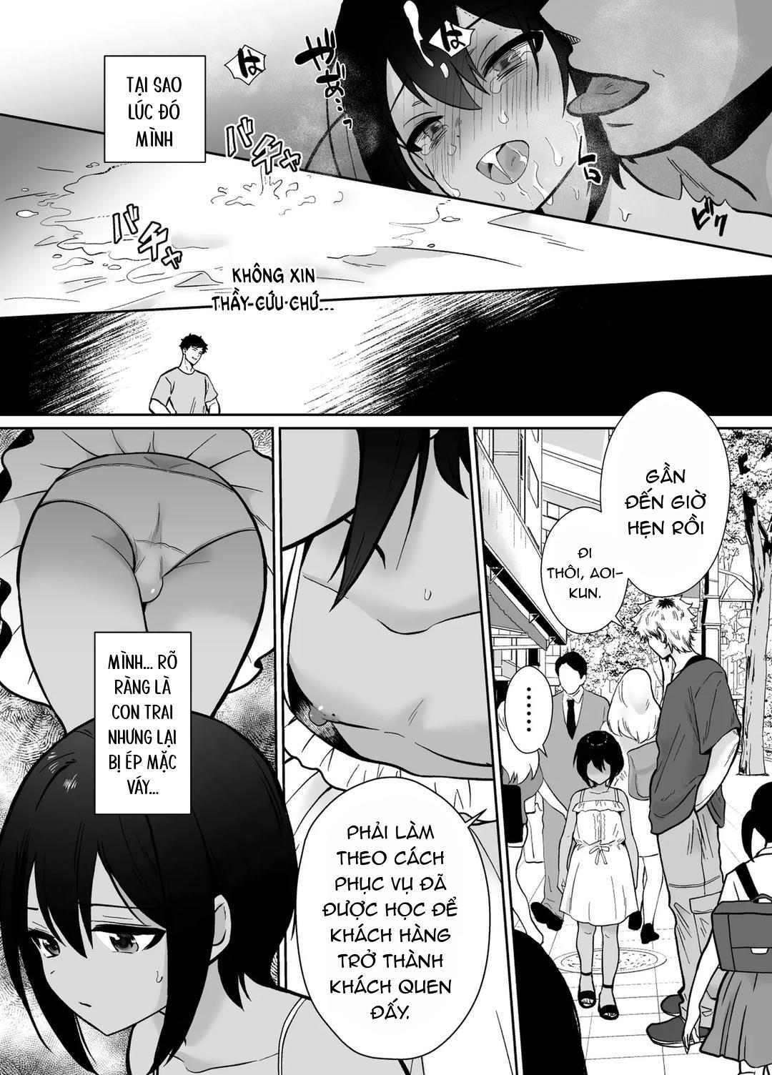 Đutanbao Shota Chapter 91 - Next Chapter 92