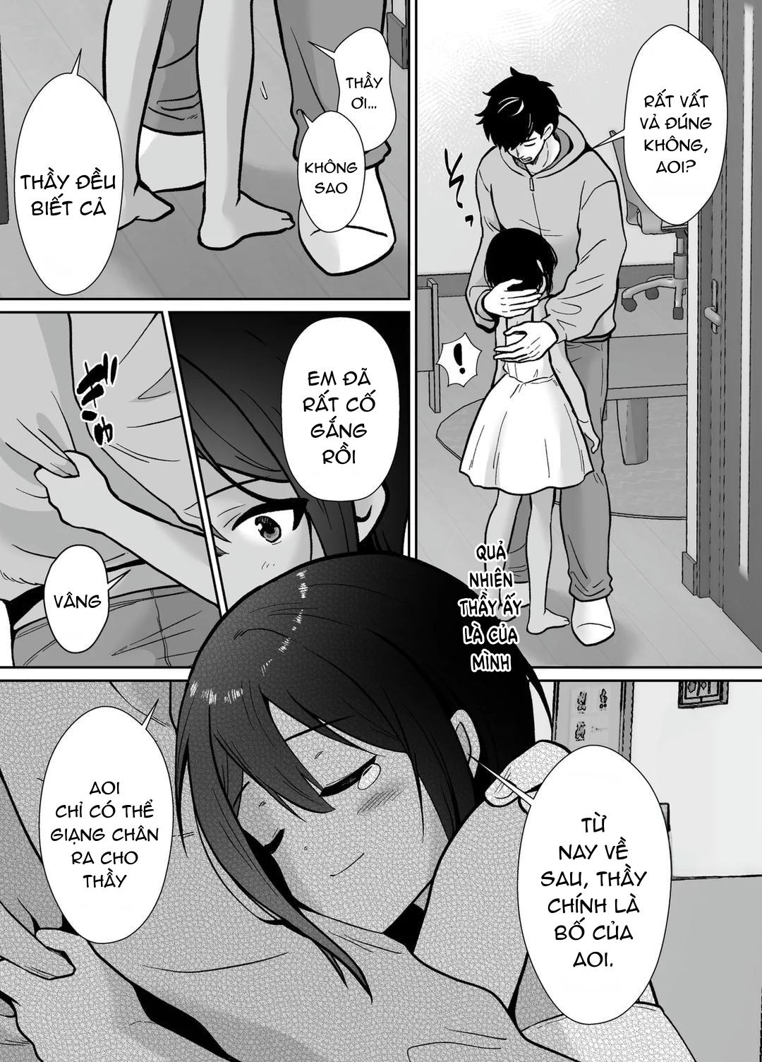 Đutanbao Shota Chapter 91 - Next Chapter 92