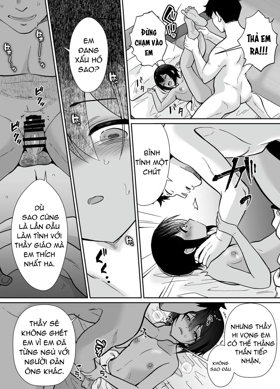 Đutanbao Shota Chapter 91 - Next Chapter 92