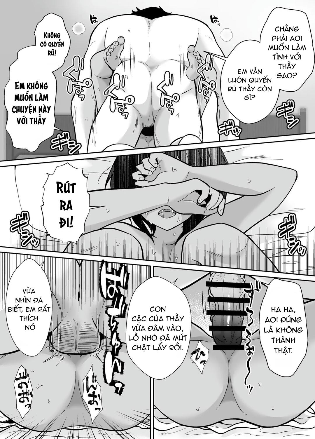 Đutanbao Shota Chapter 91 - Next Chapter 92