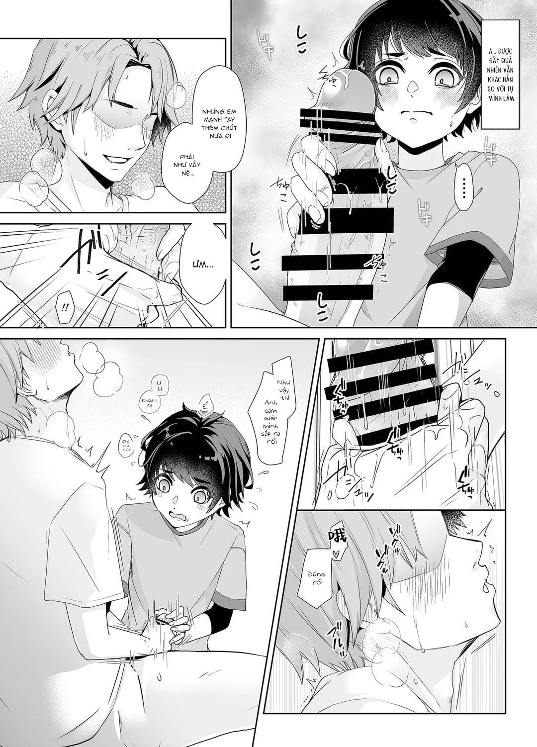 Đutanbao Shota Chapter 99 - Trang 3