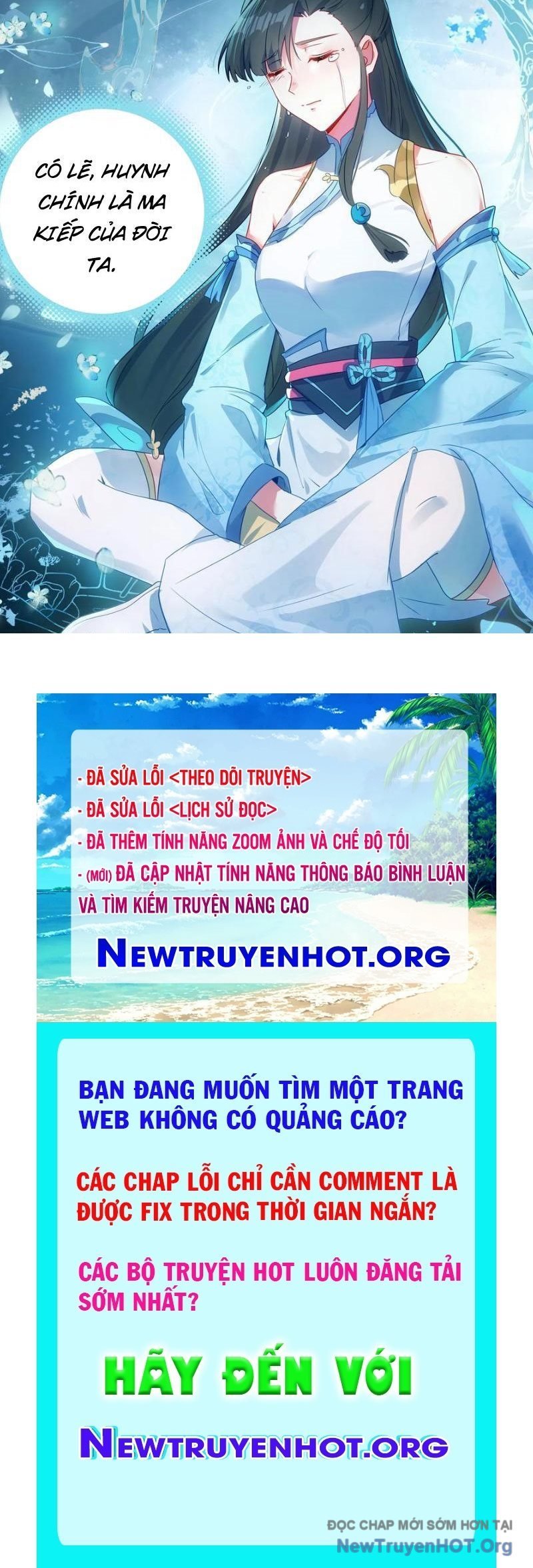Duy Ngã Độc Tiên Chapter 110 - Trang 2