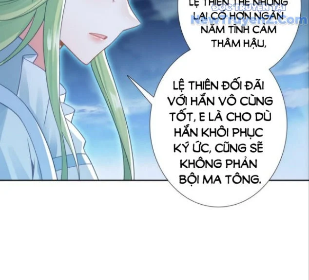 Duy Ngã Độc Tiên Chapter 96 - Trang 2