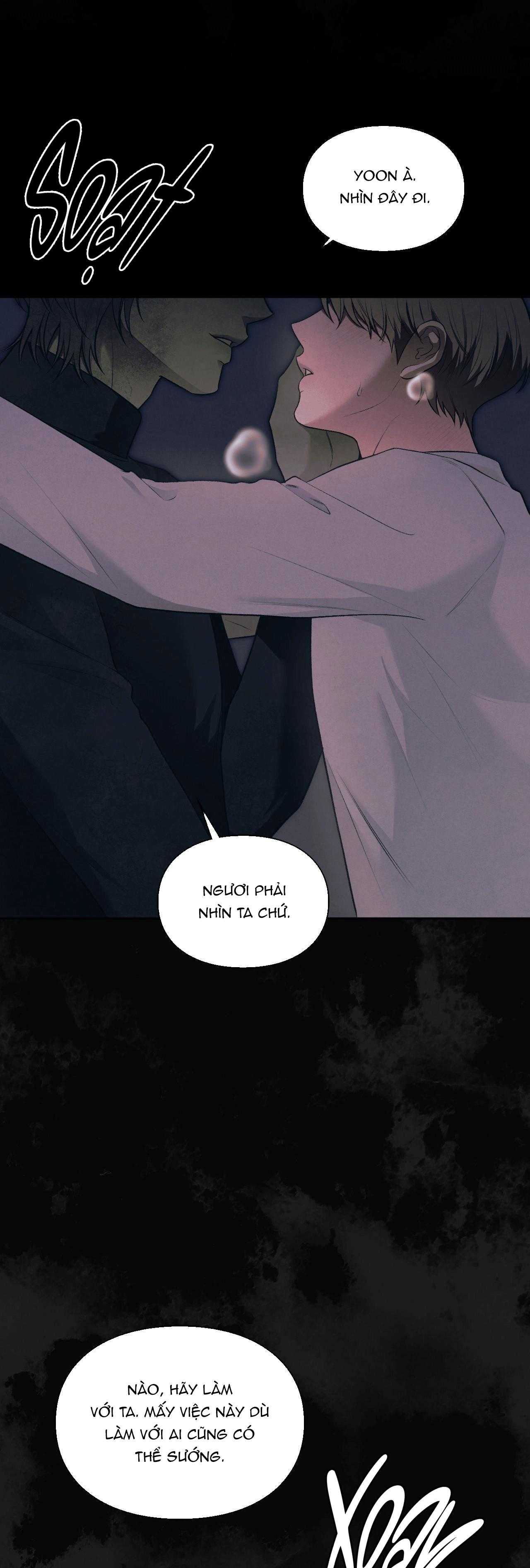 EDEN Chapter 29 - Next 