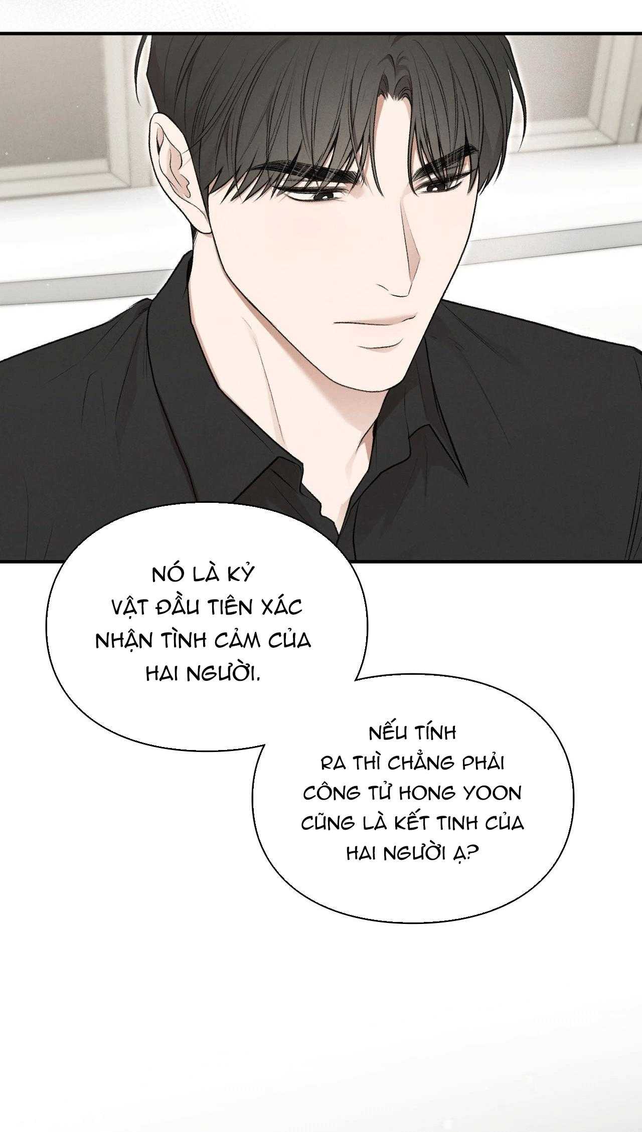 EDEN Chapter 29 - Next 