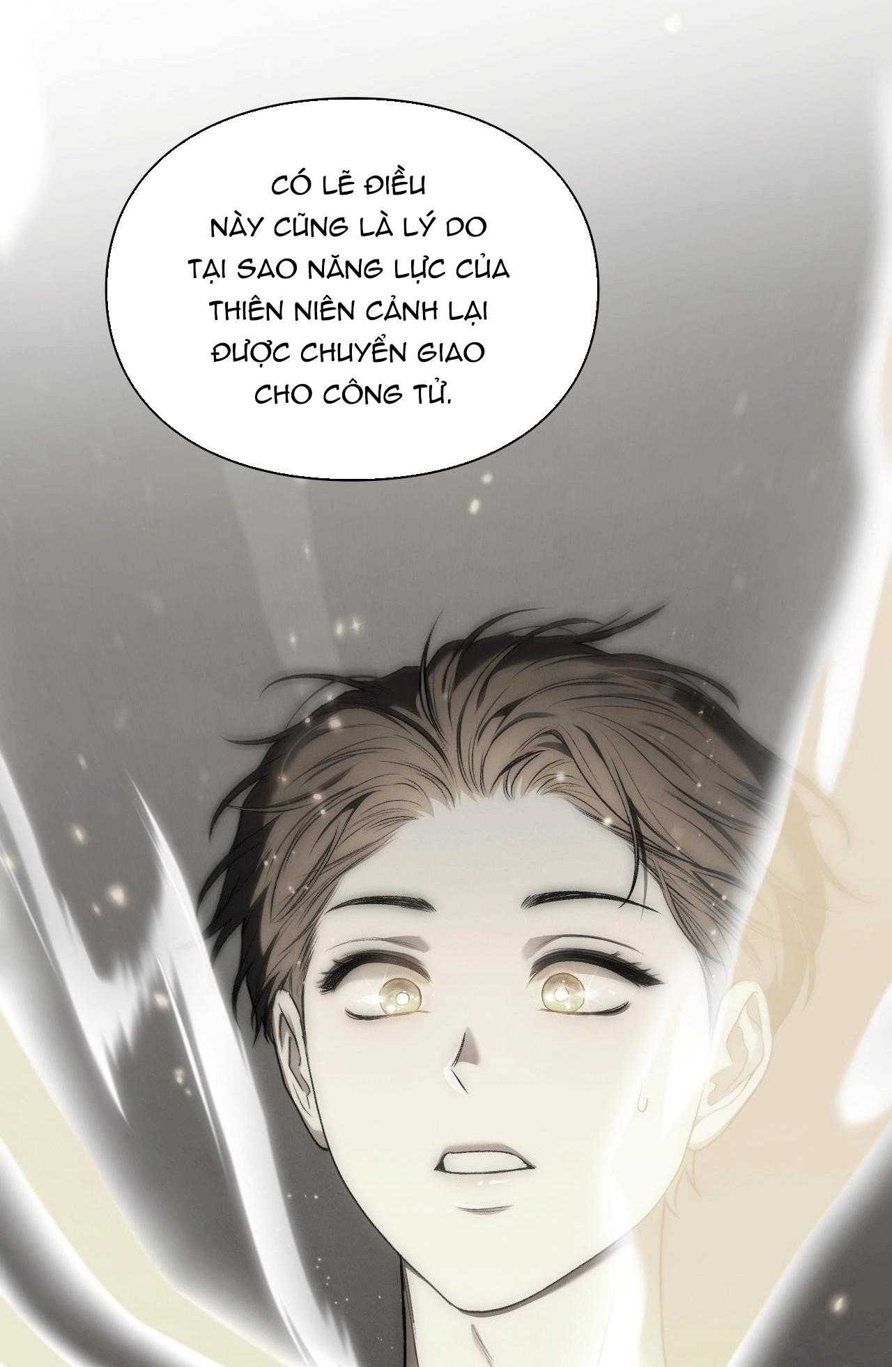 EDEN Chapter 29 - Next 