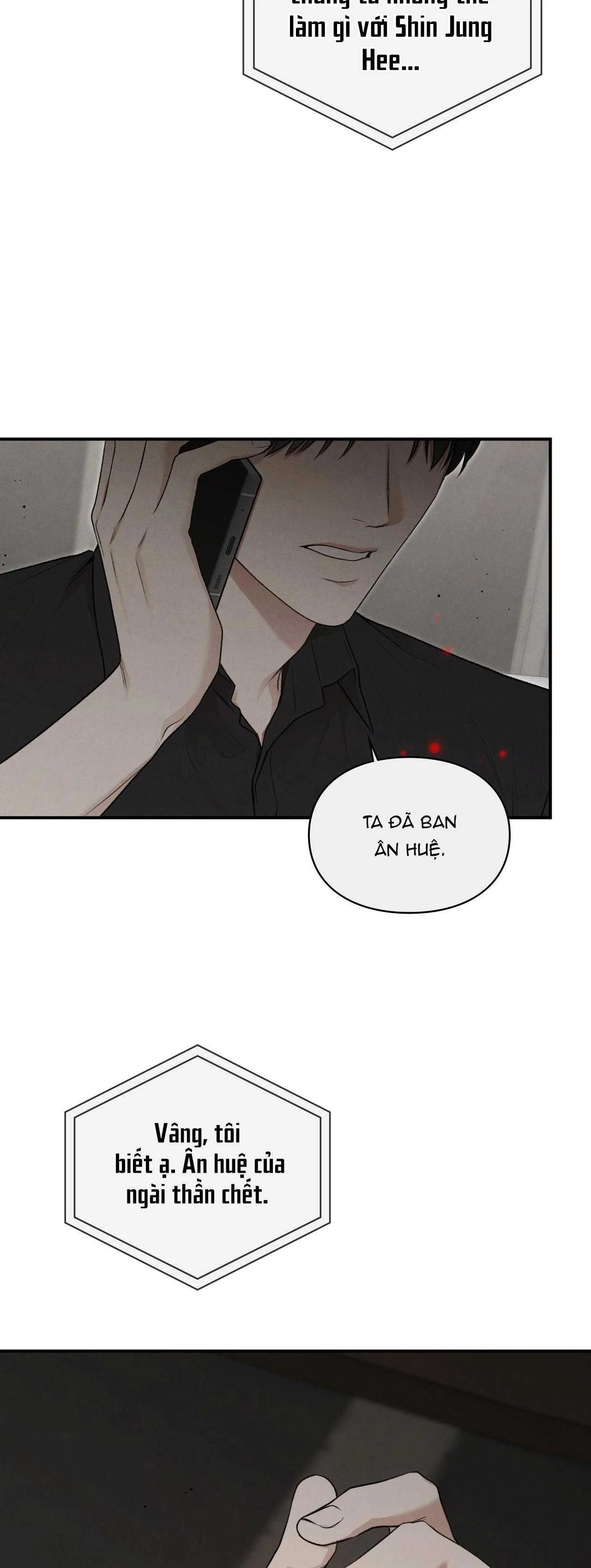 EDEN Chapter 29 - Next 