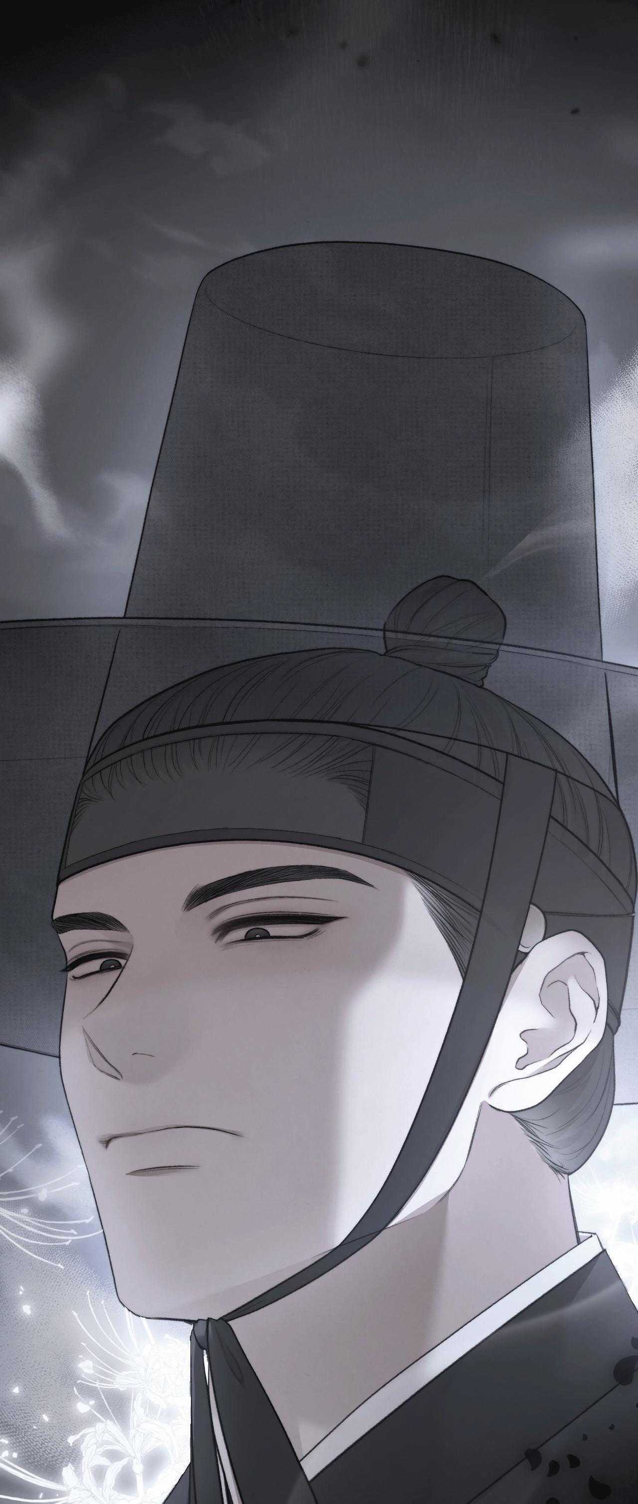 EDEN Chapter 29 - Next 
