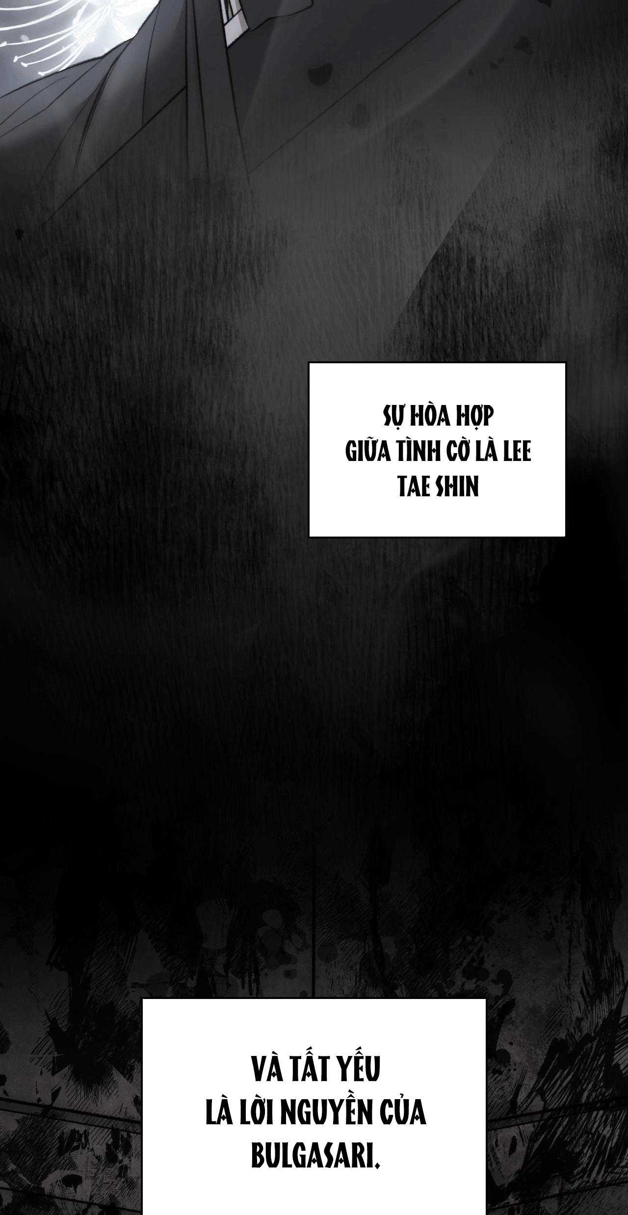 EDEN Chapter 29 - Next 