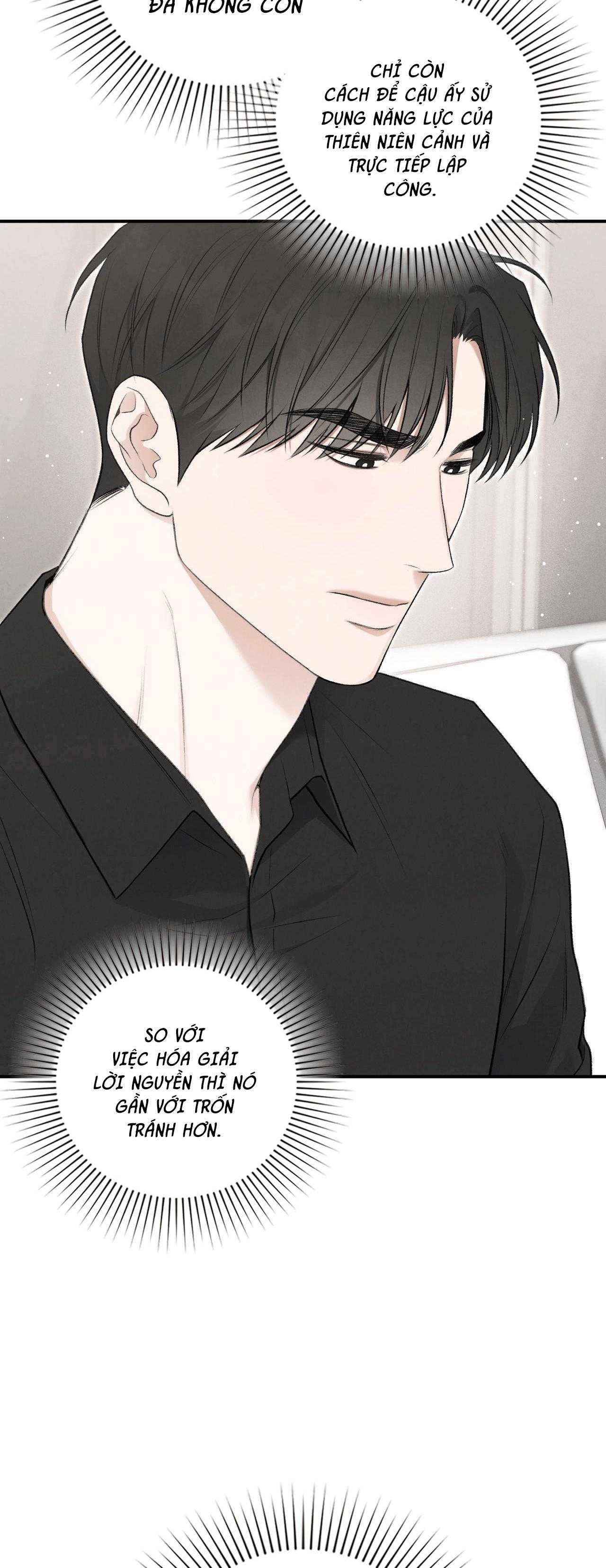 EDEN Chapter 29 - Next 