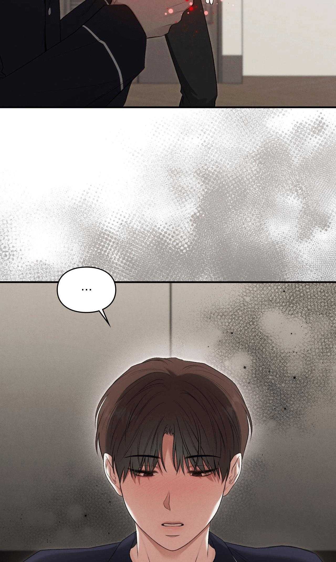 EDEN Chapter 29 - Next 