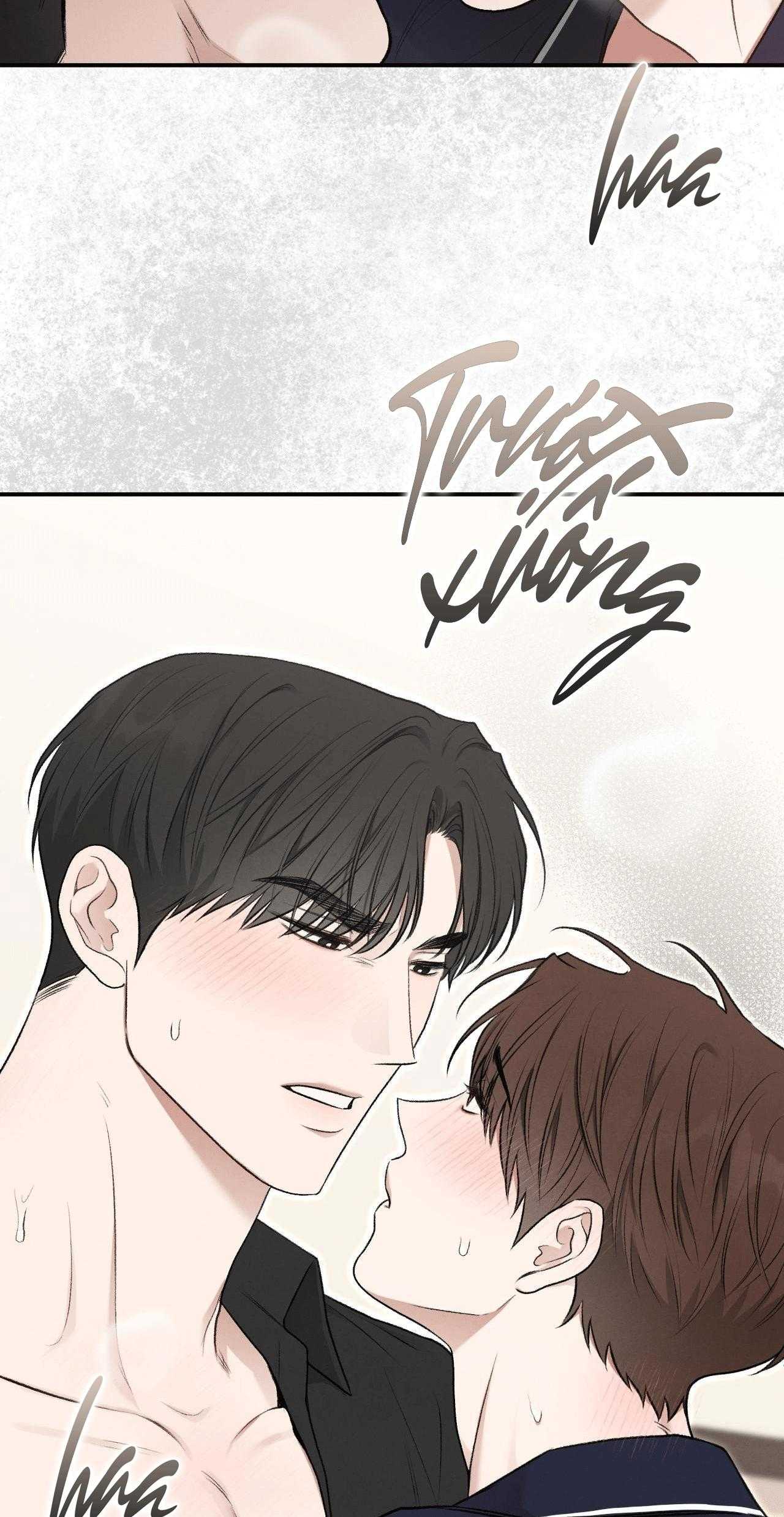 EDEN Chapter 29 - Next 