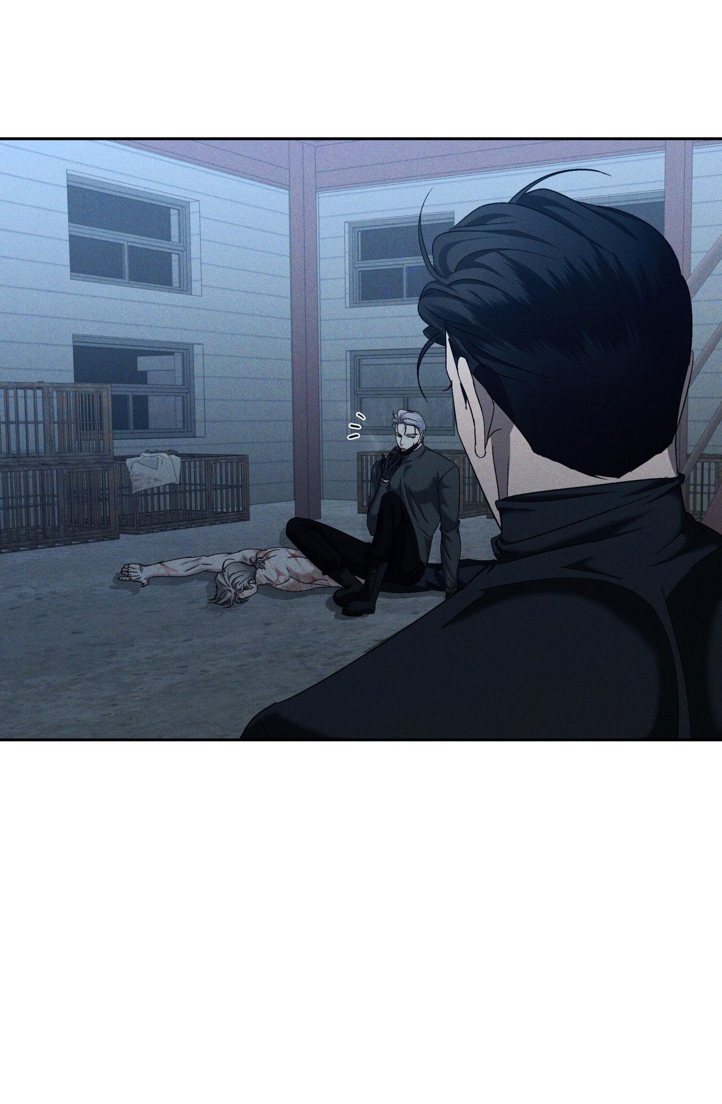 EDEN Chapter 41 - Trang 3