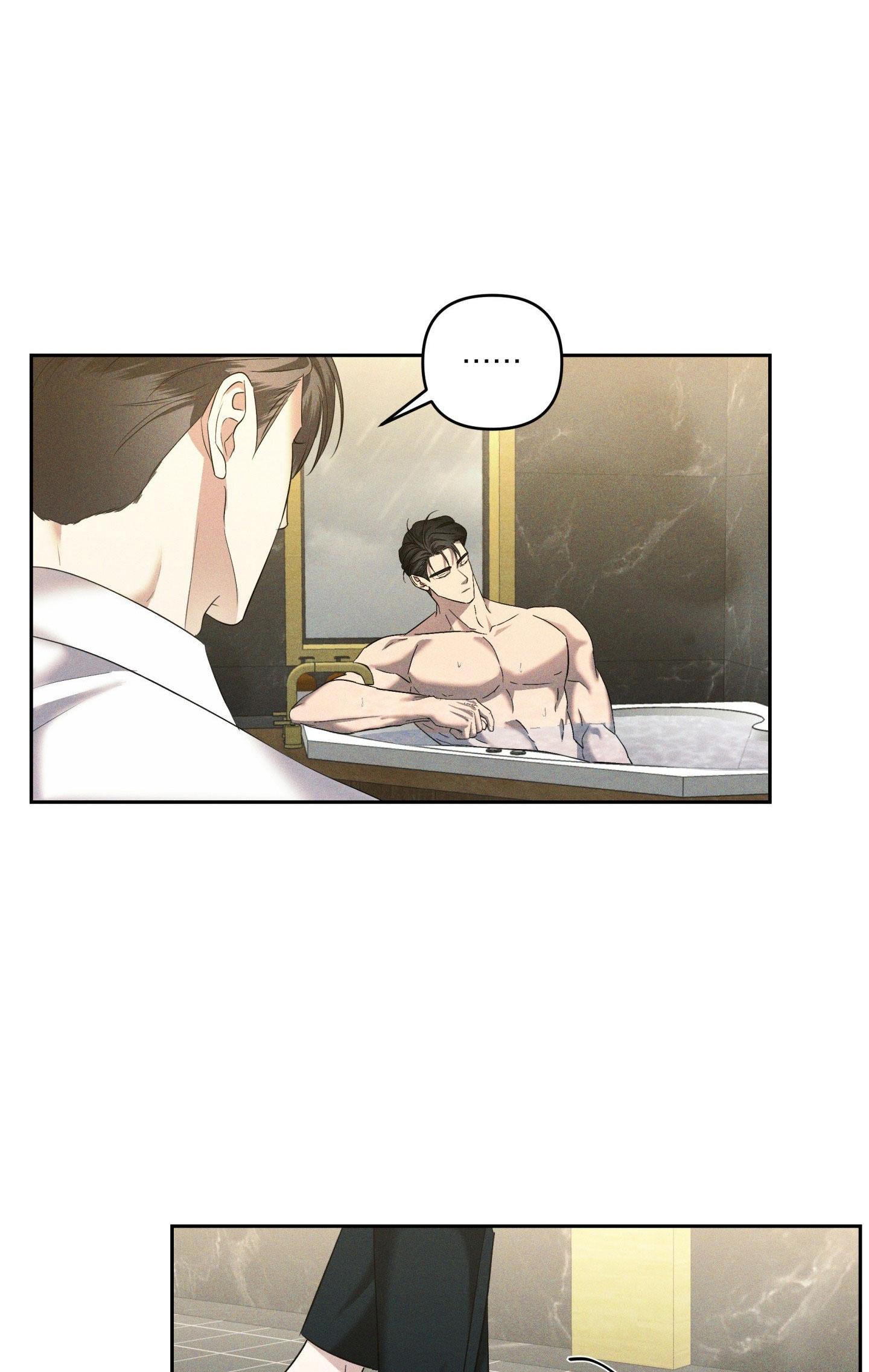 EDEN Chapter 43 - Trang 3