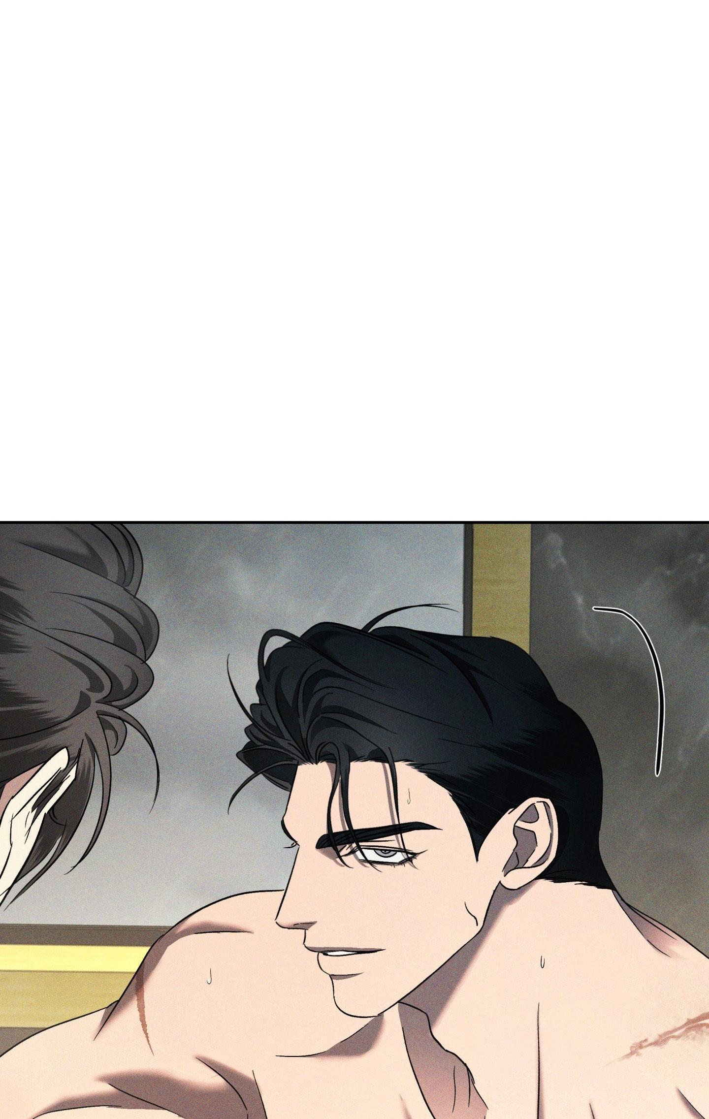 EDEN Chapter 43 - Trang 3