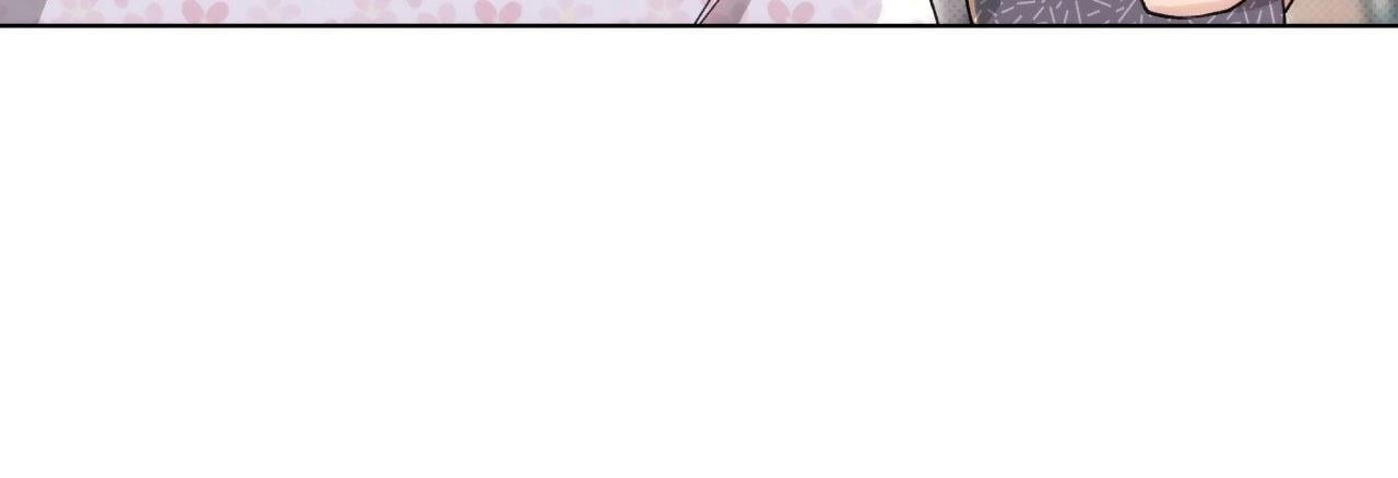 EM BÉ VÀ ĐẠI CA Chapter 2 - Next Chapter 3